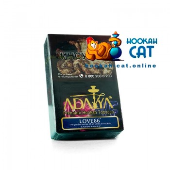 Табак для кальяна Adalya Love 66 (Адалия Лав 66) 50г Акцизный - фото 1